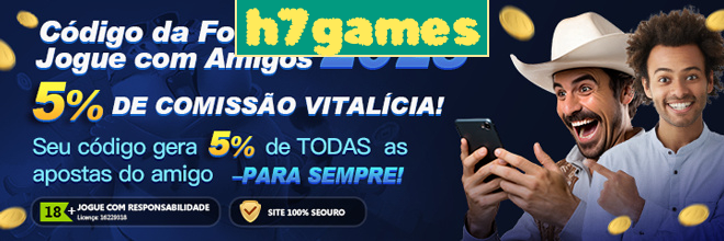 Compartilhar